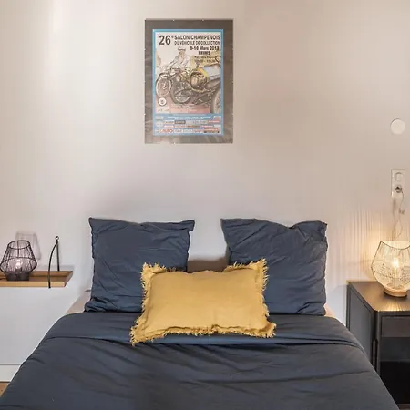 Chez Suzanne 4 - Privee Dans Maison De - Confort - Hypercentre 特鲁瓦